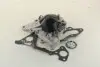 Помпа воды Mitsubishi Galant VI 2.5 V6 95-01 352316170599