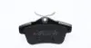 249220070400 Колодки тормозные (задние) Citroen C4/Peugeot 308/508 09- (Lucas) BRECK підбір по vin на Brocar