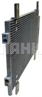 AC833000S Радіатор кондиціонера Citroen Jumper/Fiat Ducato/Beugeot Boxer 2.0-2.8D 02- MAHLE / KNECHT підбір по vin на Brocar
