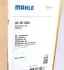 AC701000S Радиатор кондиционера Renault Megane II/Scenic II 1.9-2.0 dCi 02-08 (АКПП) MAHLE / KNECHT підбір по vin на Brocar