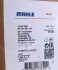 AC597000S Радіатор кондиціонера Citroen C5 III/C6/Peugeot 508 2.2D/3.0D 06- MAHLE / KNECHT підбір по vin на Brocar