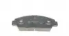 KBP2005 Колодки гальмівні (передні) Honda Accord 1.9/2.0 93-00 KAVO підбір по vin на Brocar