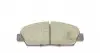 KBP2005 Колодки гальмівні (передні) Honda Accord 1.9/2.0 93-00 KAVO підбір по vin на Brocar