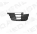 PAD99078CAR Решетка в бампер AUDI Q7 (4M), 15 - 19 SIGNEDA підбір по vin на Brocar