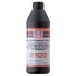 Трансмиссионное масло Liqui Moly DSG 8100, 1л 3640