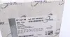 0712128 Ланцюг ГРМ Audi A5/A6/A8/Q7/VW Touareg 4.2/5.0/5.2 06-12 TRUCKTEC підбір по vin на Brocar