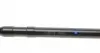 37160310008 Тяга рульова Hyundai H-1/Starex 97-07 MEYLE підбір по vin на Brocar