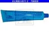 03990205112 Змазка для поршня супорта (180g) ATE підбір по vin на Brocar