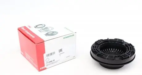 713008620 Підшипник амортизатора (переднього) опорний Ford Fiesta VI 1.4-1.6 TDCI 08- FAG підбір по vin на Brocar