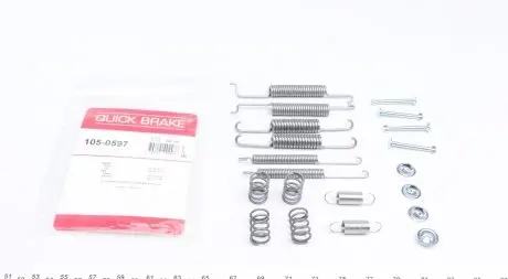 1050597 Комплект пружинок колодок ручника VW Passat/Audi 80/100 -89 (200x40) QUICK BRAKE подбор по vin на Brocar