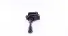 32148850003 Катушка зажигания Mitsubishi Colt/Lancer 1.3/1.6 96- MEYLE підбір по vin на Brocar