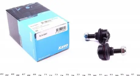 SLS2007 Тяга стабілізатора (переднього) Honda Civic VI/ CR-V 95-01 KAVO підбір по vin на Brocar