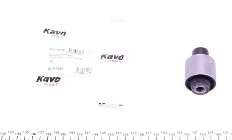 SCR9056 Сайлентблок важеля (заднього/знизу/ззаду) Toyota Avensis 1.6-2.4i 03-08 KAVO підбір по vin на Brocar