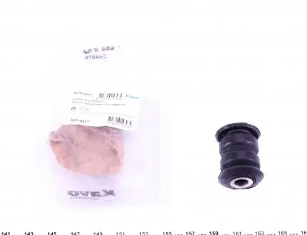SCR6517 Сайлентблок важеля (переднього/спереду) Nissan Micra/Note 06- KAVO підбір по vin на Brocar