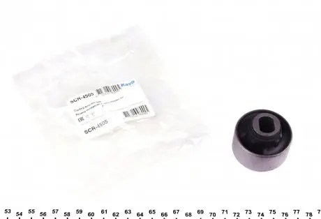 SCR4505 Сайлентблок важеля (переднього) Mazda 323 98-04 KAVO підбір по vin на Brocar