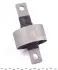 SCR2010 Сайлентблок рычага (заднего) Honda Civic V/CRX/ Rover 200/400 -00 KAVO підбір по vin на Brocar