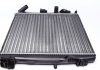 CR1506000S Радиатор охлаждения Renault Kangoo 1.2-1.6 16V/1.5-1.9dCi 01- MAHLE / KNECHT підбір по vin на Brocar