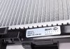 CR1237000S Радиатор охлаждения Renault Trafic/Opel Vivaro 2.0CDTI 06- MAHLE / KNECHT підбір по vin на Brocar
