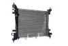 CR1121000S Радіатор охолодження Citroen Nemo/Fiat Fiorino 1.4i 07- MAHLE / KNECHT підбір по vin на Brocar