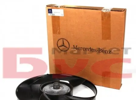 0002007323 Крильчатка вентилятора MERCEDES підбір по vin на Brocar