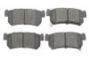 Колодки тормозные (задние) SsangYong Rexton 02-/ Actyon 05- (Akebono) KBP-7501
