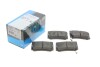 Колодки тормозные (задние) Mitsubishi Pajero 98- KBP-5512