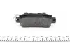KBP4573 Колодки тормозные (задние) Mazda CX5 11- / CX3 15- (Akebono) KAVO підбір по vin на Brocar