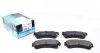 Колодки тормозные (передние) Ford Fusion 06-12/Mazda 6 02-13 KBP-4557