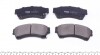 KBP4557 Колодки тормозные (передние) Ford Fusion 06-12/Mazda 6 02-13 KAVO підбір по vin на Brocar