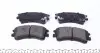 KBP4512 Колодки тормозные (передние) Mazda 6 02-08 KAVO підбір по vin на Brocar