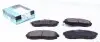 Колодки тормозные (передние) Hyundai H-1 97-07 KBP-3003