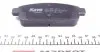 KBP1013 Колодки тормозные (задние) Opel Astra J 09 - R16 (Ate) KAVO підбір по vin на Brocar
