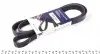 Ремень генератора Opel Vectra 2.0/2.2 DTI (6PK1805) 1805 K 6