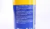 099996001010 Мило для MAGNETI MARELLI 099996001010 MAGNETI MARELLI підбір по vin на Brocar