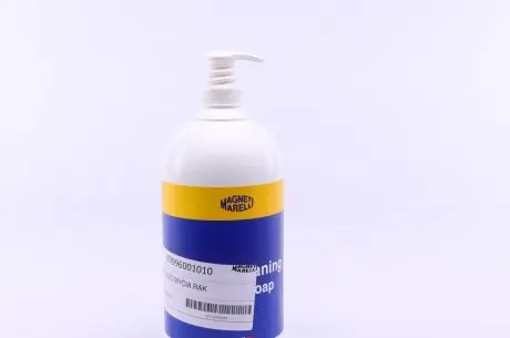 099996001010 Мило для MAGNETI MARELLI 099996001010 MAGNETI MARELLI підбір по vin на Brocar