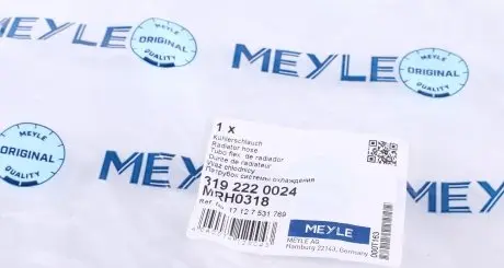 3192220024 Патрубок радіатора (нижній) BMW 3 (E90) 1.8/2.0i 04-07 MEYLE підбір по vin на Brocar