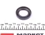 45719 Втулка подшипника выжимного направляющая Audi A6/ VW Passat 94-05 (лейка) FEBI BILSTEIN підбір по vin на Brocar