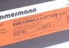 150347370 Диск гальмівний (передній) BMW M5 (E60)/M6 (E63) 04-10 (374x36) (L) (з покриттям) (з отворами) (вент) ZIMMERMANN підбір по vin на Brocar