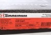 100333420 Диск тормозной (задний) Audi A4/A5 08-17/Q5 08- (330х22) (с покрытием) (вентилируемый) ZIMMERMANN підбір по vin на Brocar