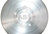 Тормозной барабан задн. Avensis 00-03 2622S