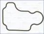 Прокладка двигателя (вентилятора вытяжного) AUDI 00608400