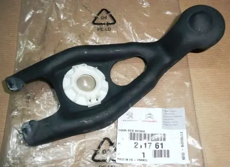 211761 Зчеплення C3 Sensodrive PEUGEOT/CITROEN підбір по vin на Brocar