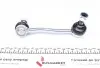 2303220 Тяга стабилизатора (переднего) (L) MB Sprinter/VW Crafter 06- KAPIMSAN підбір по vin на Brocar