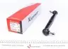 1902808 Тяга стабілізатора (переднього) Citroen Berlingo/Peugeot Partner 96-08 (пластик) KAPIMSAN підбір по vin на Brocar