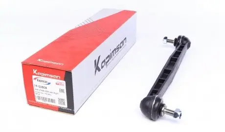 1902808 Тяга стабілізатора (переднього) Citroen Berlingo/Peugeot Partner 96-08 (пластик) KAPIMSAN підбір по vin на Brocar