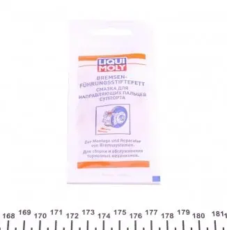 39022 Смазка направляющих суппорта Bremsenfuhrungsstiftefett (5g) LIQUI MOLY підбір по vin на Brocar