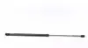 8163403 Амортизатор кришки багажника Opel Astra F 91-02 (нах.зад.частина) LESJOFORS підбір по vin на Brocar