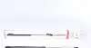 Амортизатор кришки багажника Kia Rio III 11- (нах.зад.частина) 8144243