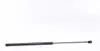8095024 Амортизатор капота VW Touareg 10-18 (SUV) LESJOFORS підбір по vin на Brocar