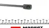 8095012 Амортизатор капоту VW Touareg 02-10 (SUV) LESJOFORS підбір по vin на Brocar